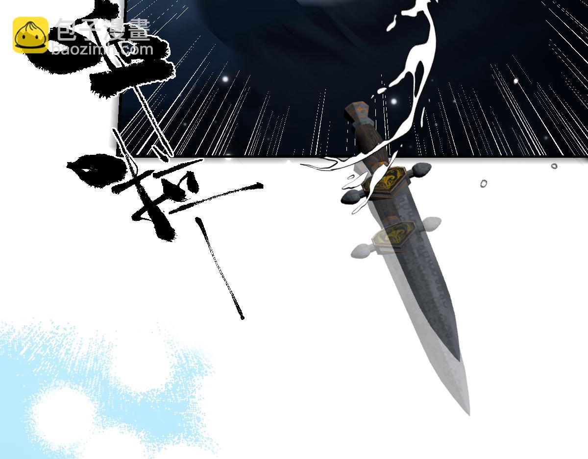 33  我拒绝不了她(1/3)-第34话