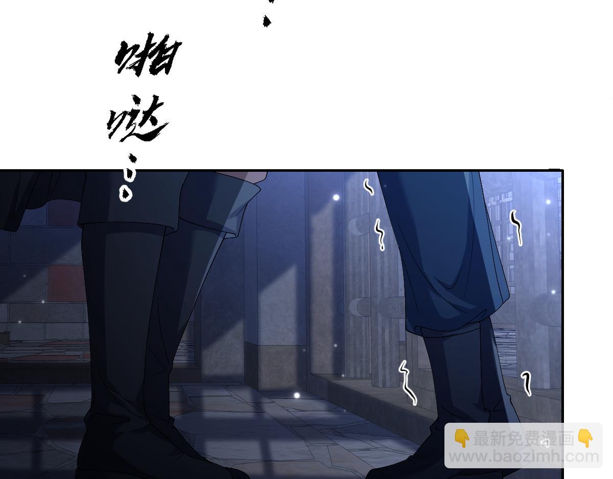 33  我拒绝不了她(1/3)-第34话