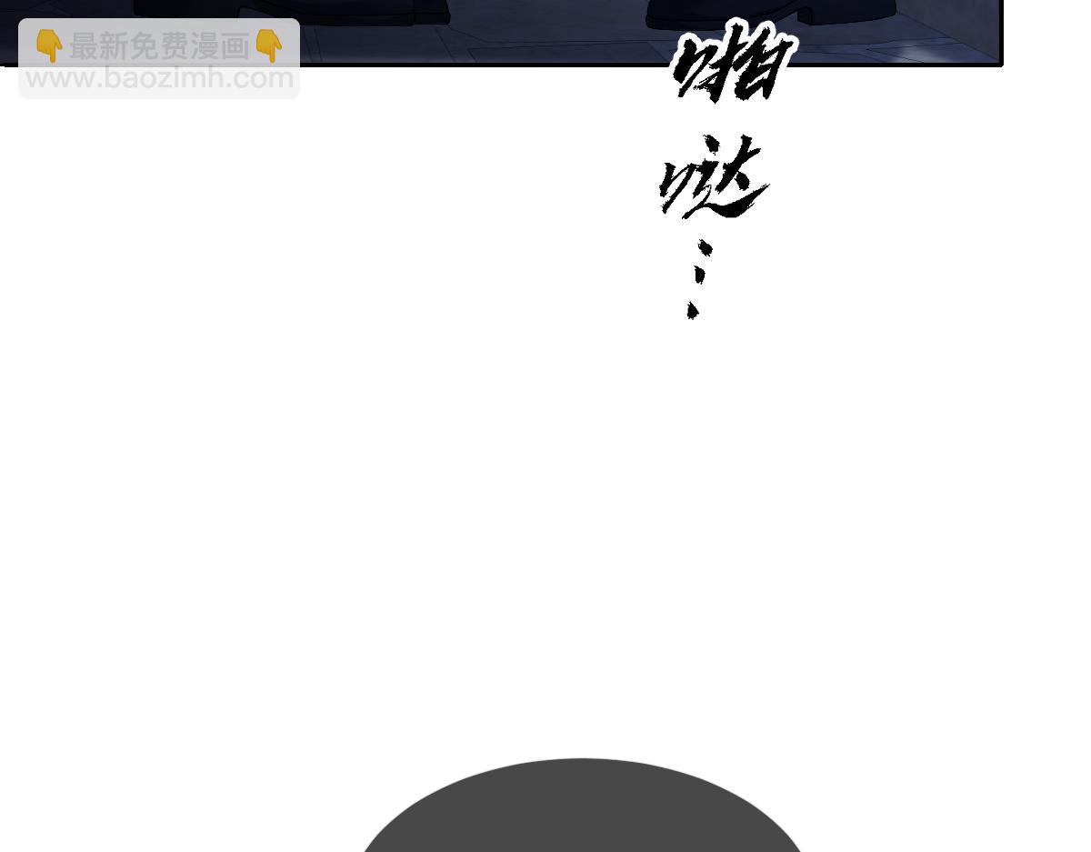 33  我拒绝不了她(1/3)-第34话