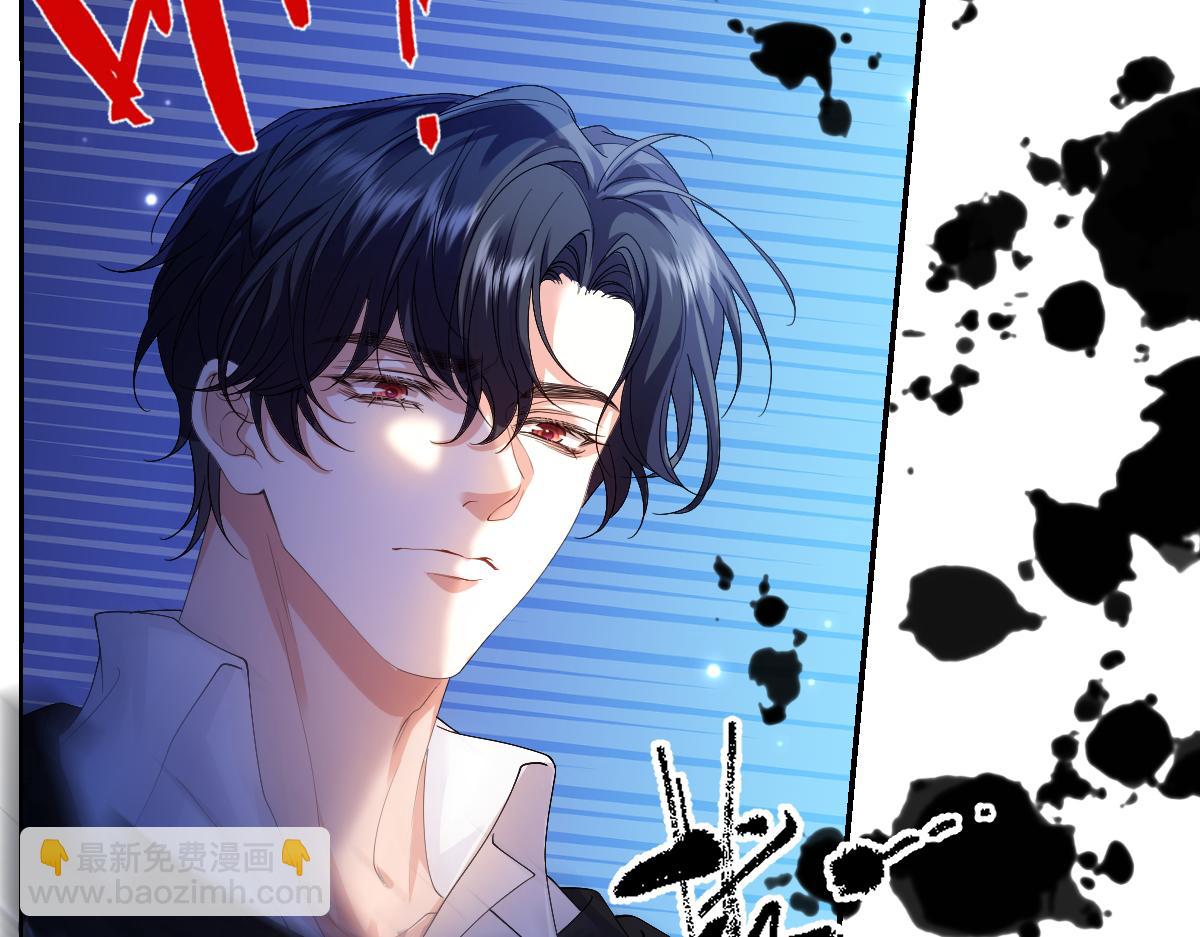 33  我拒绝不了她(1/3)-第34话