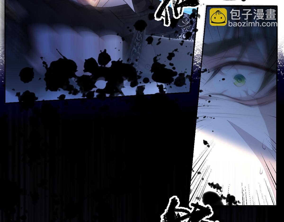 33  我拒绝不了她(1/3)-第34话