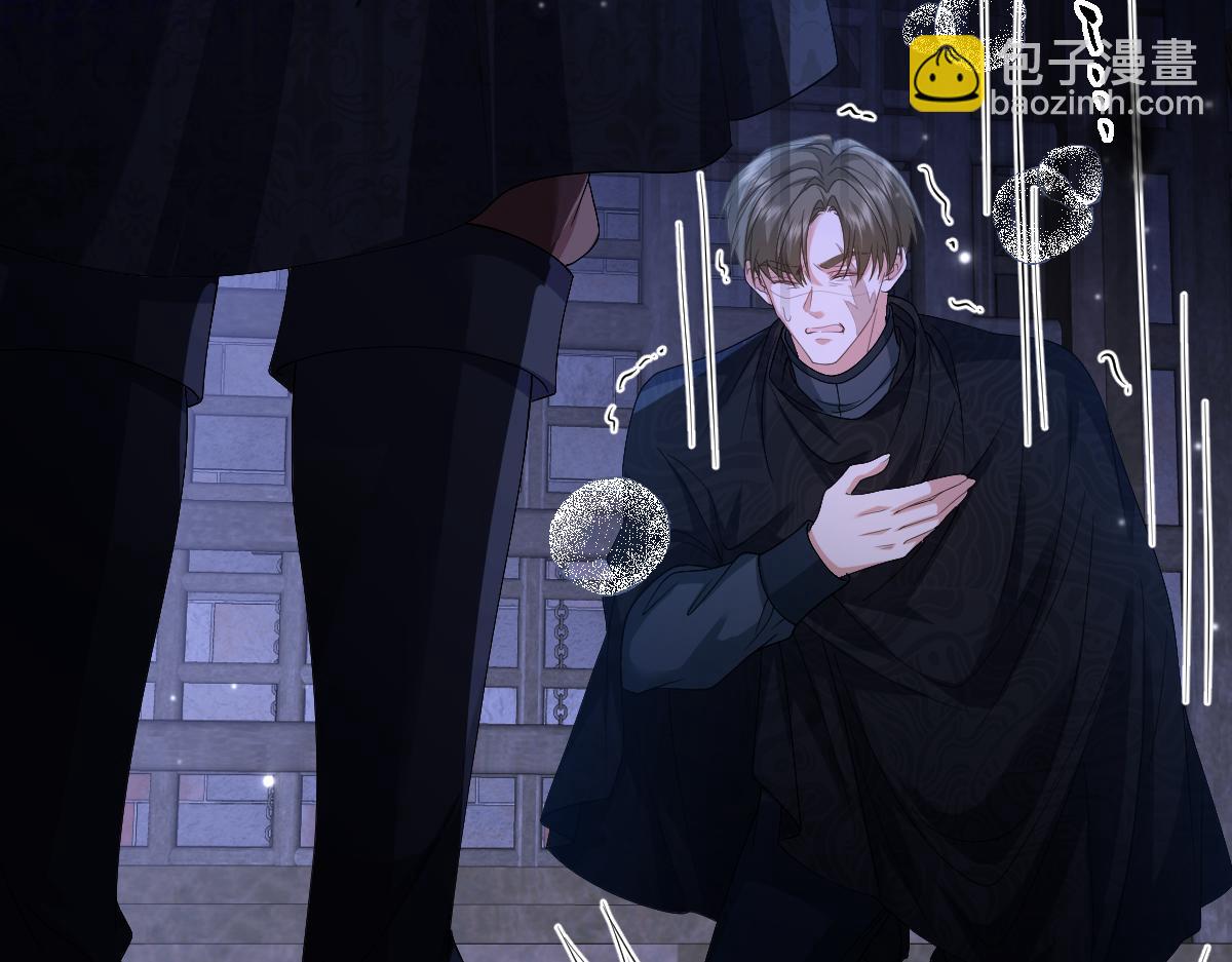 33  我拒绝不了她(1/3)-第34话