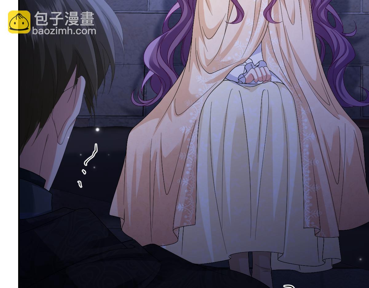 33  我拒绝不了她(1/3)-第34话