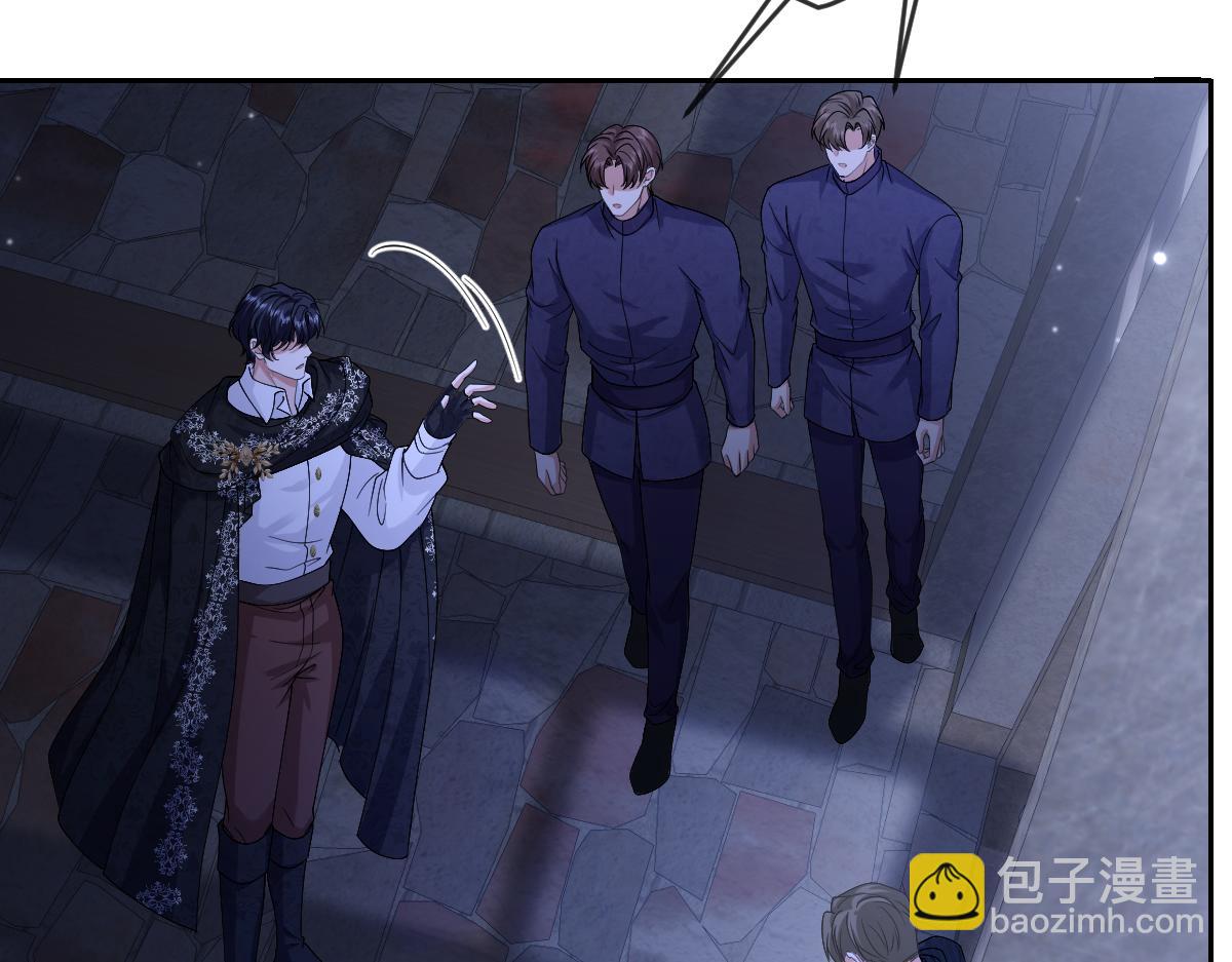 33  我拒绝不了她(1/3)-第34话