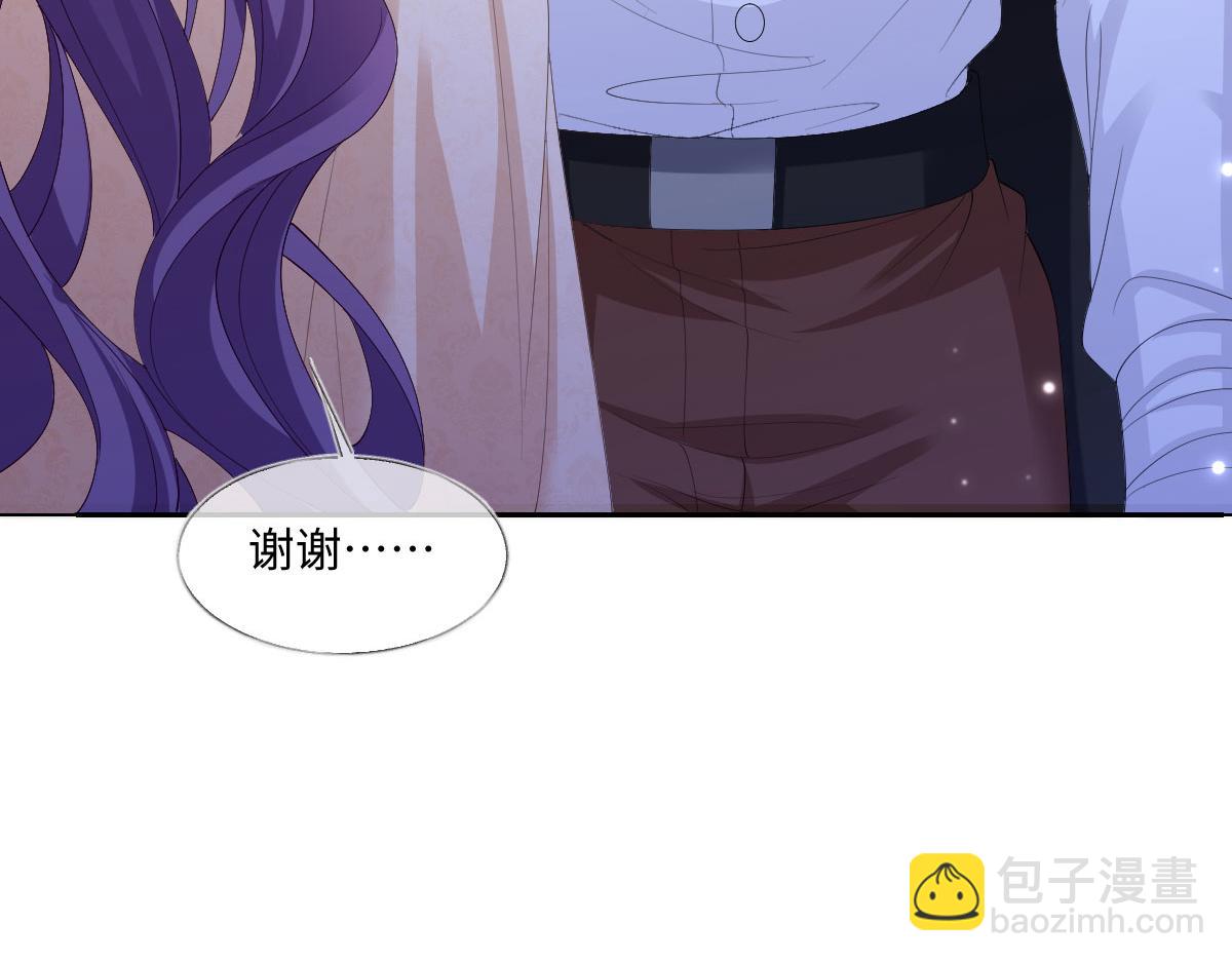 33  我拒绝不了她(1/3)-第34话