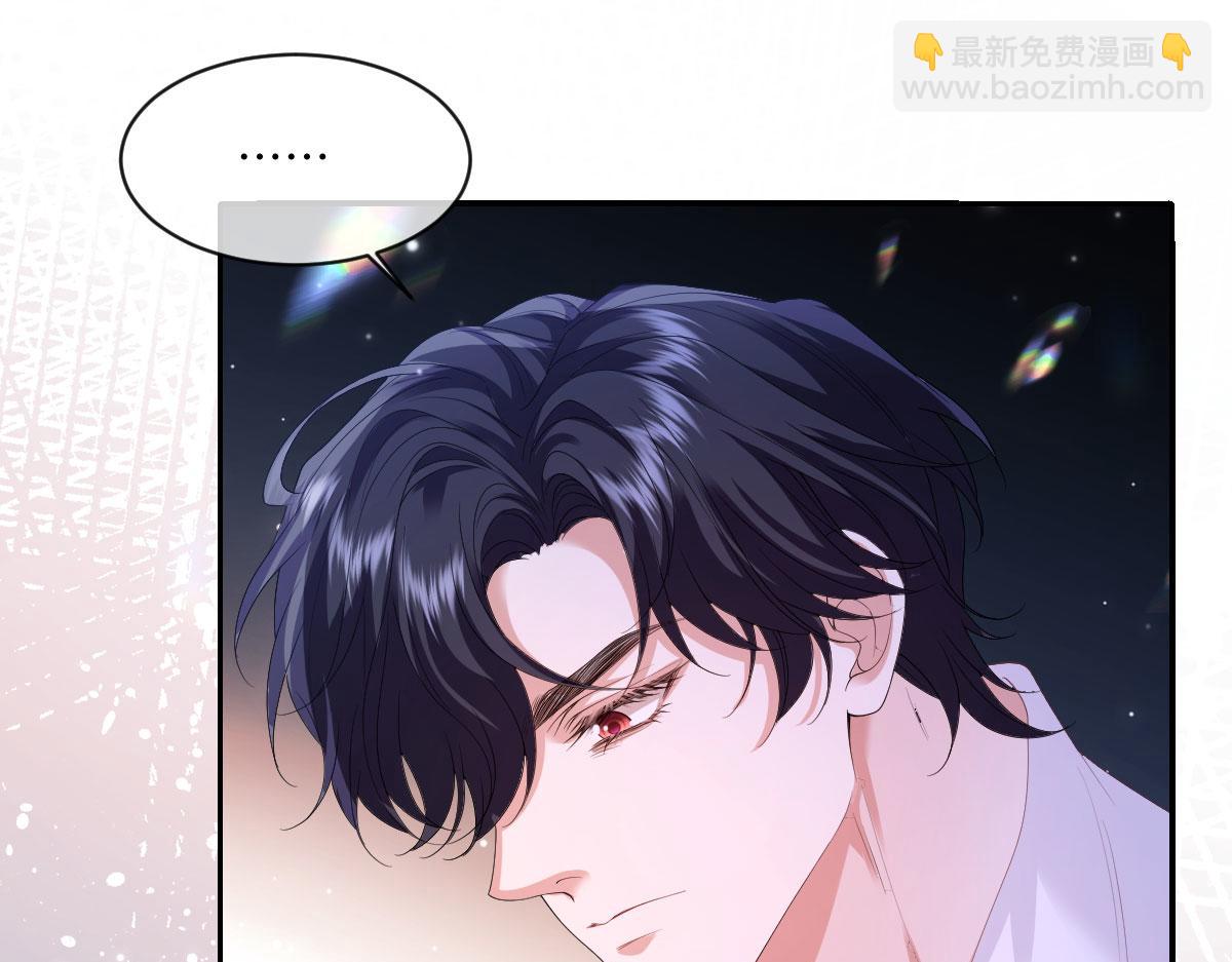 33  我拒绝不了她(1/3)-第34话