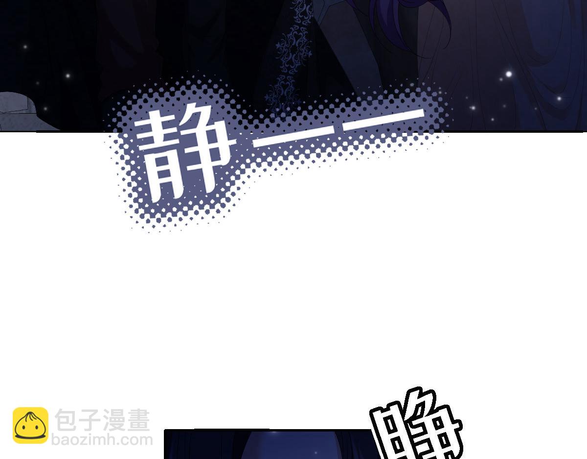 33  我拒绝不了她(1/3)-第34话