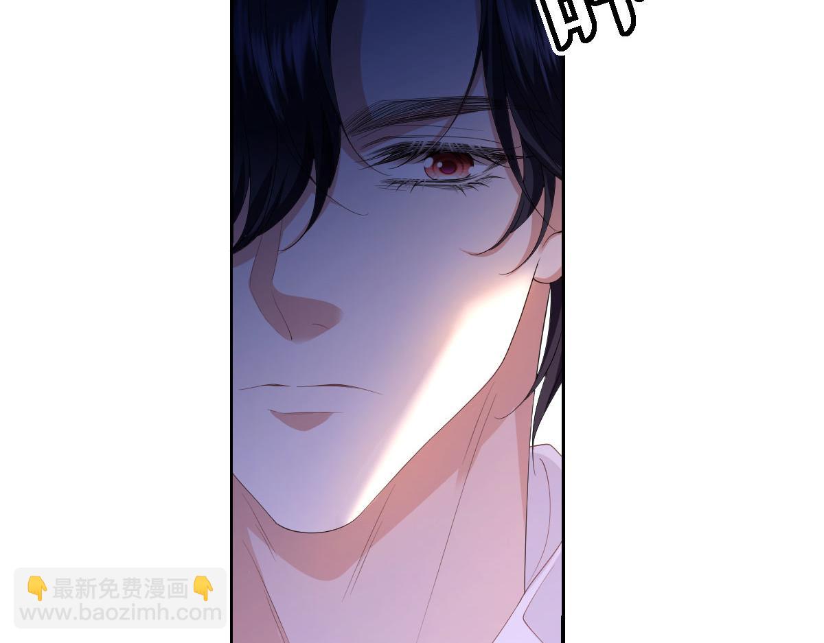 33  我拒绝不了她(1/3)-第34话