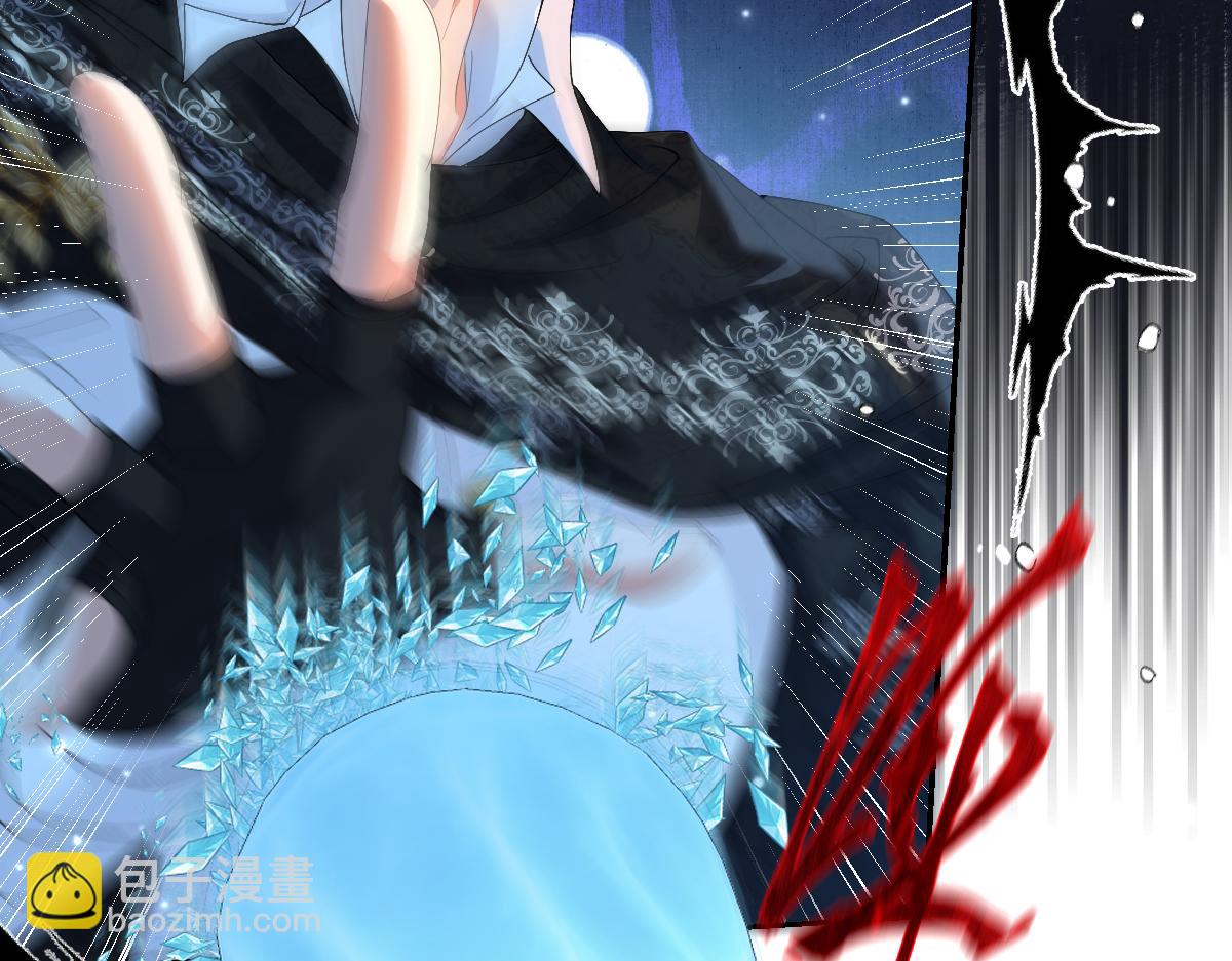 33  我拒绝不了她(1/3)-第34话