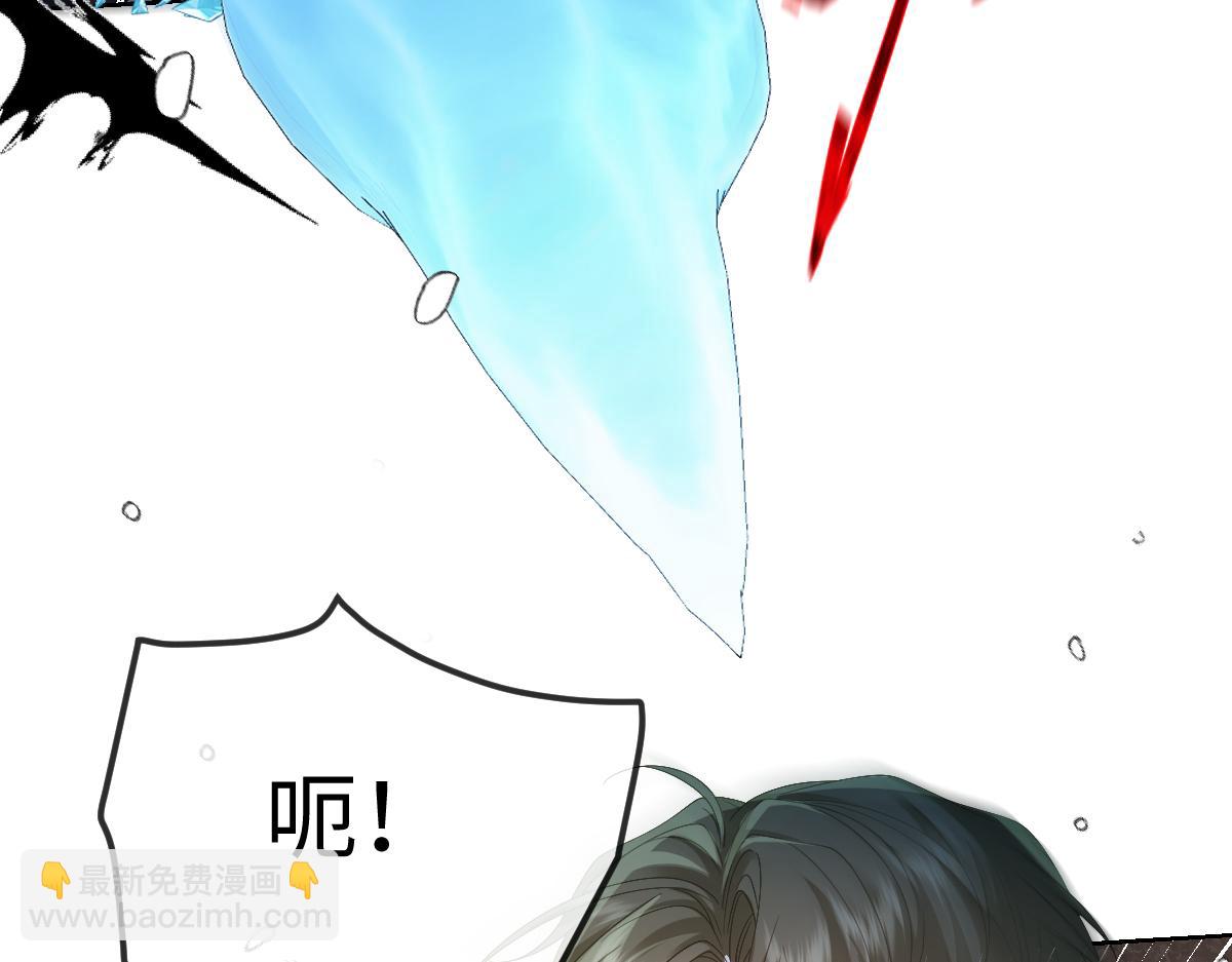 33  我拒绝不了她(1/3)-第34话