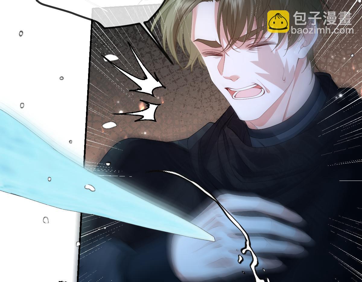 33  我拒绝不了她(1/3)-第34话