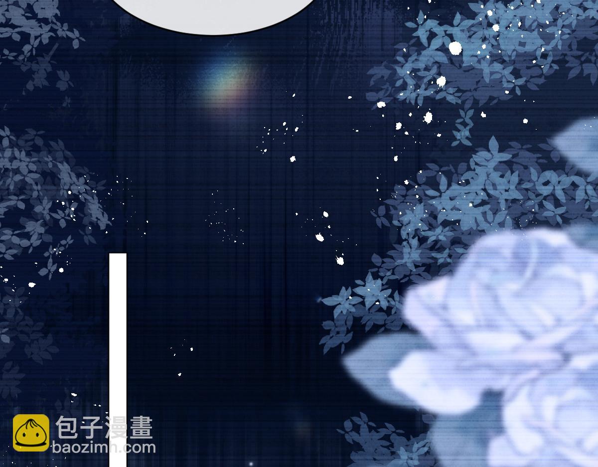 35 我是你在找的女孩(1/4)-第36话