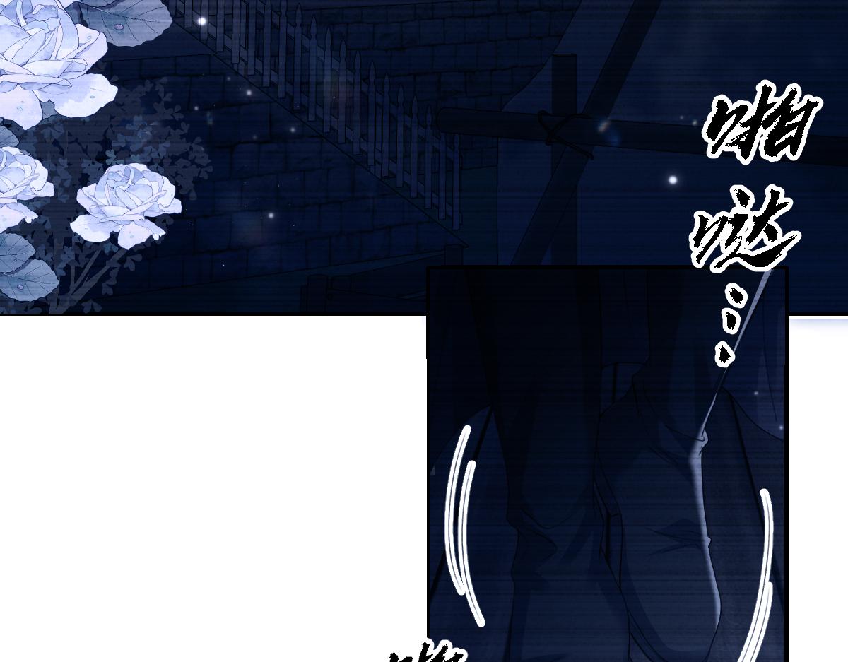 35 我是你在找的女孩(1/4)-第36话