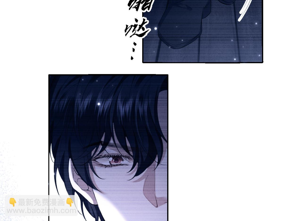 35 我是你在找的女孩(1/4)-第36话