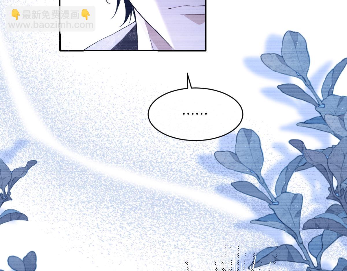 35 我是你在找的女孩(1/4)-第36话