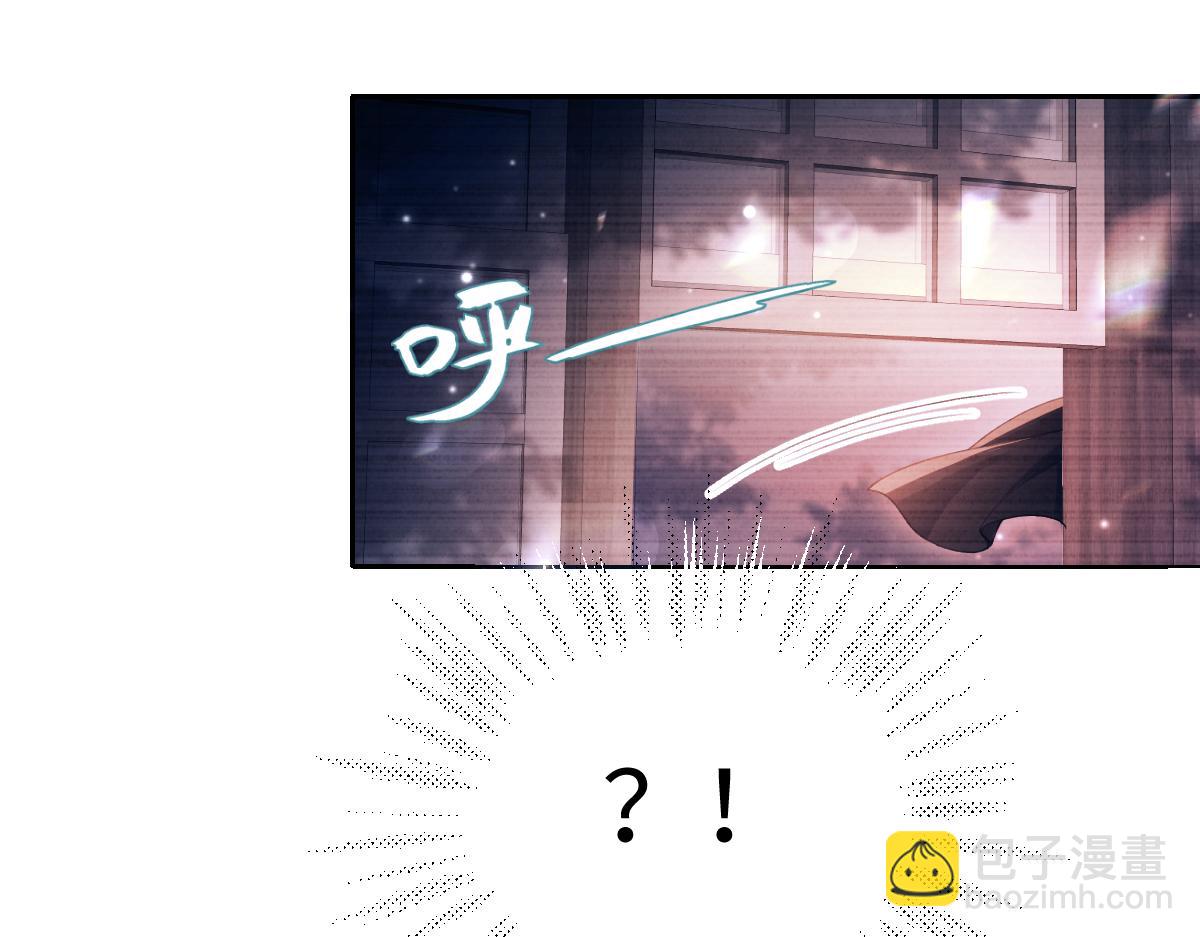 35 我是你在找的女孩(1/4)-第36话