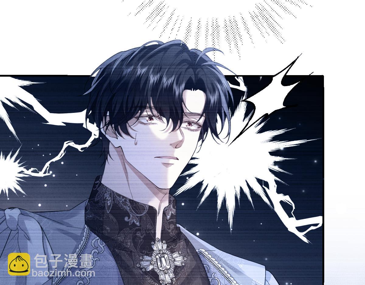 35 我是你在找的女孩(1/4)-第36话