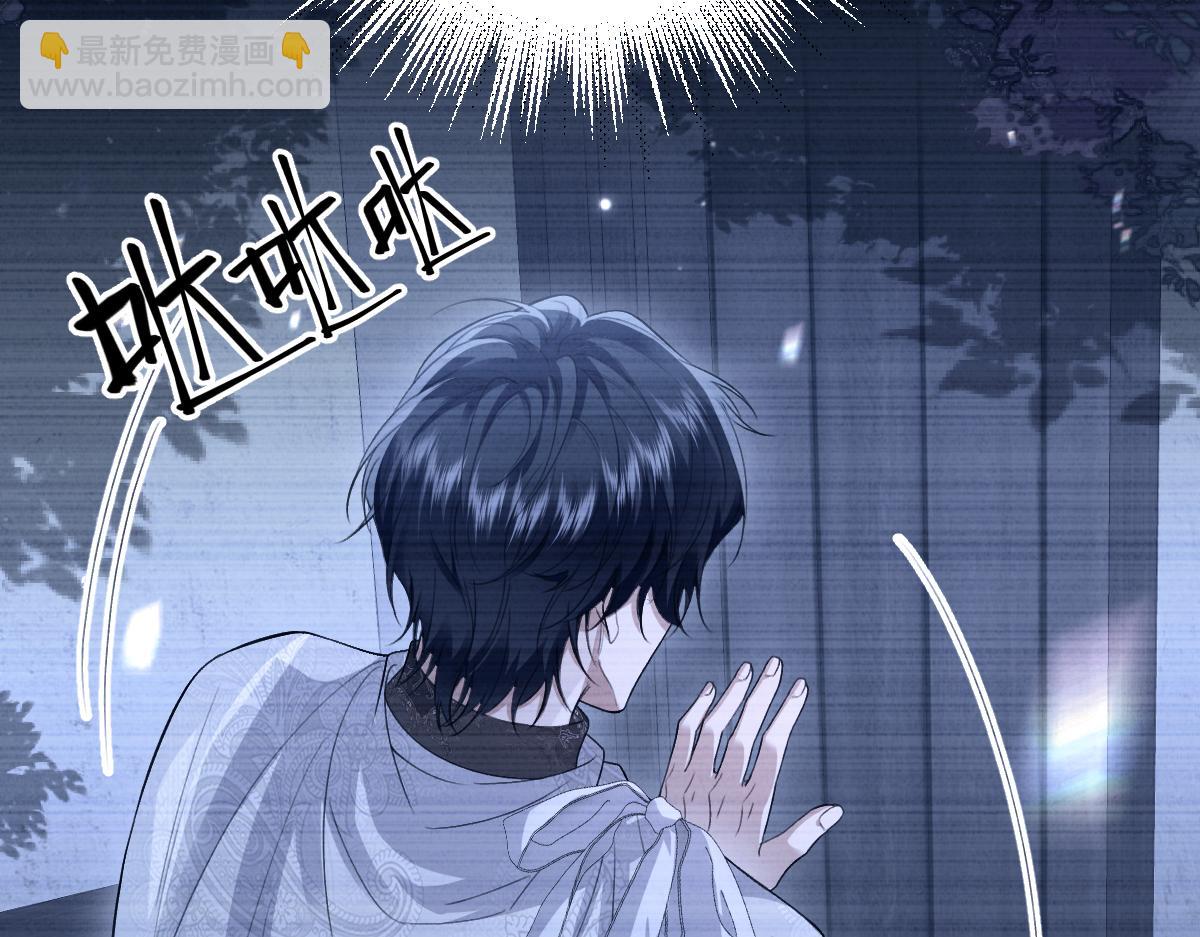 35 我是你在找的女孩(1/4)-第36话