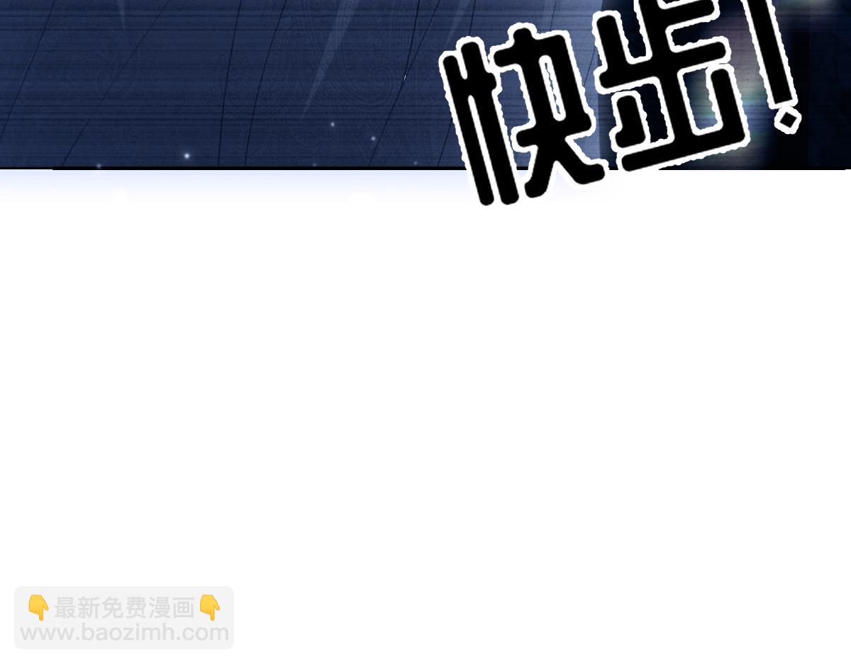 35 我是你在找的女孩(1/4)-第36话