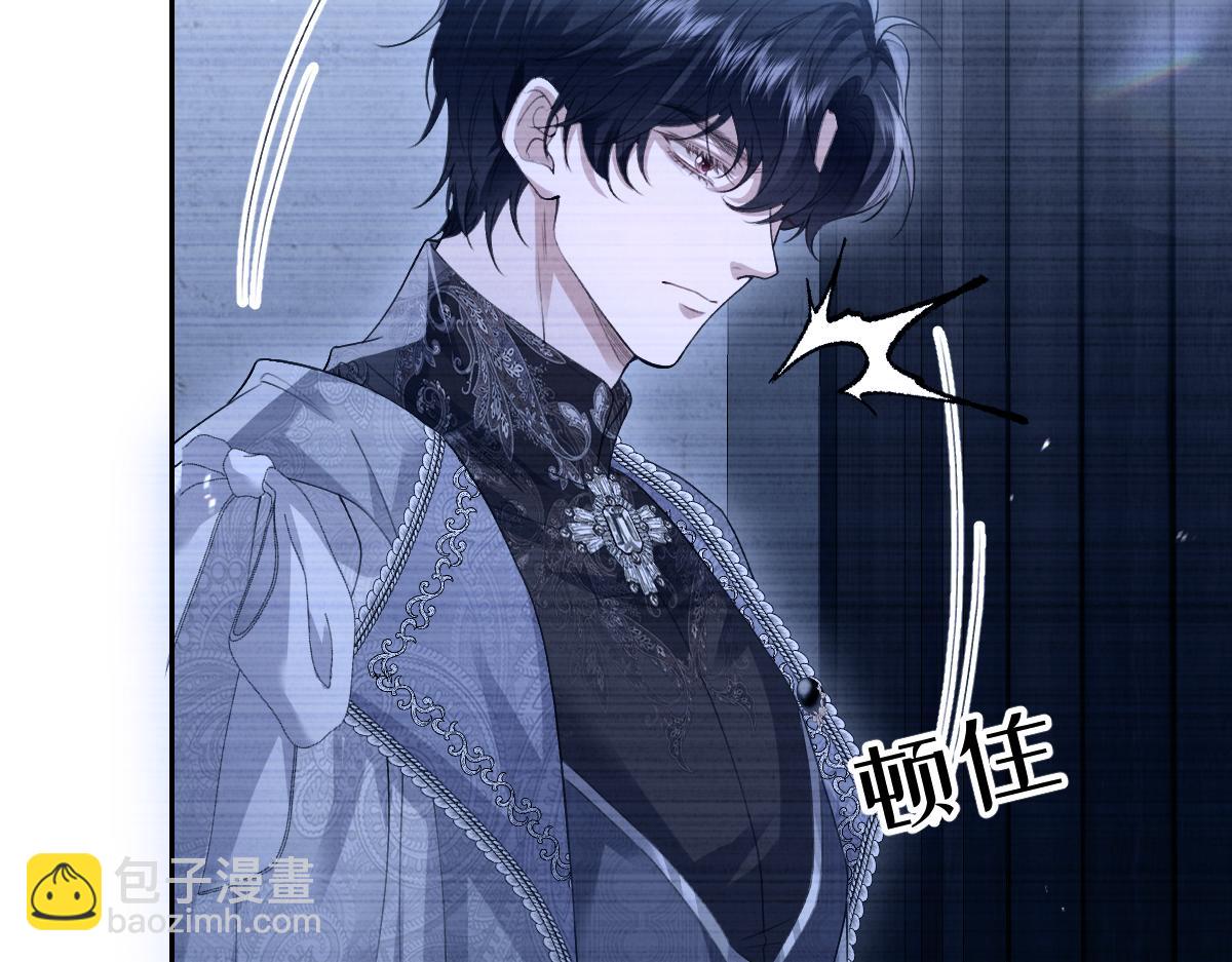 35 我是你在找的女孩(1/4)-第36话