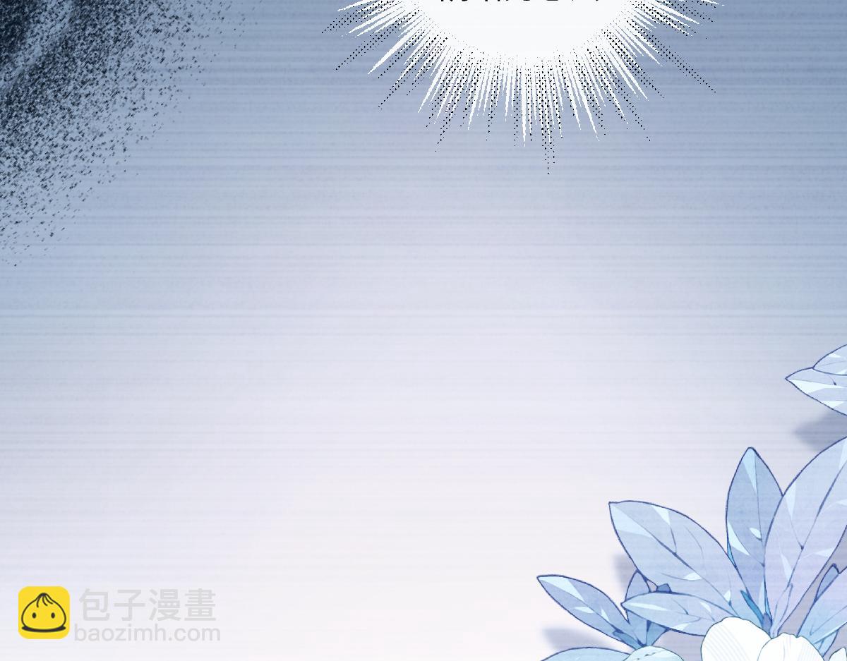 35 我是你在找的女孩(1/4)-第36话