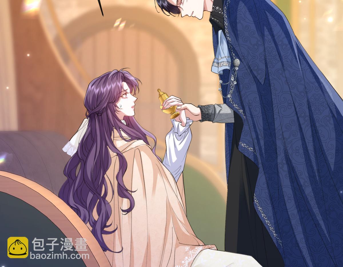 35 我是你在找的女孩(1/4)-第36话