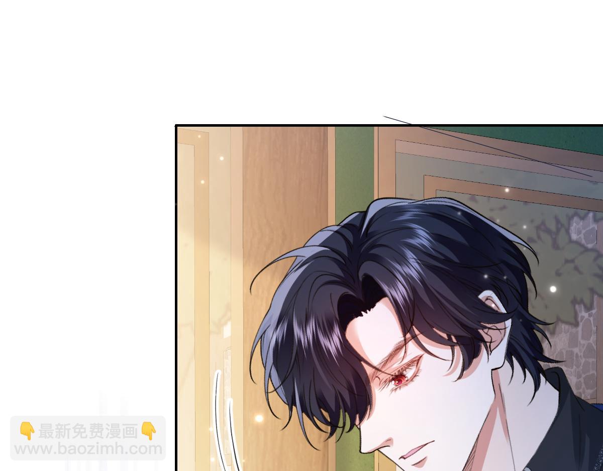 35 我是你在找的女孩(1/4)-第36话