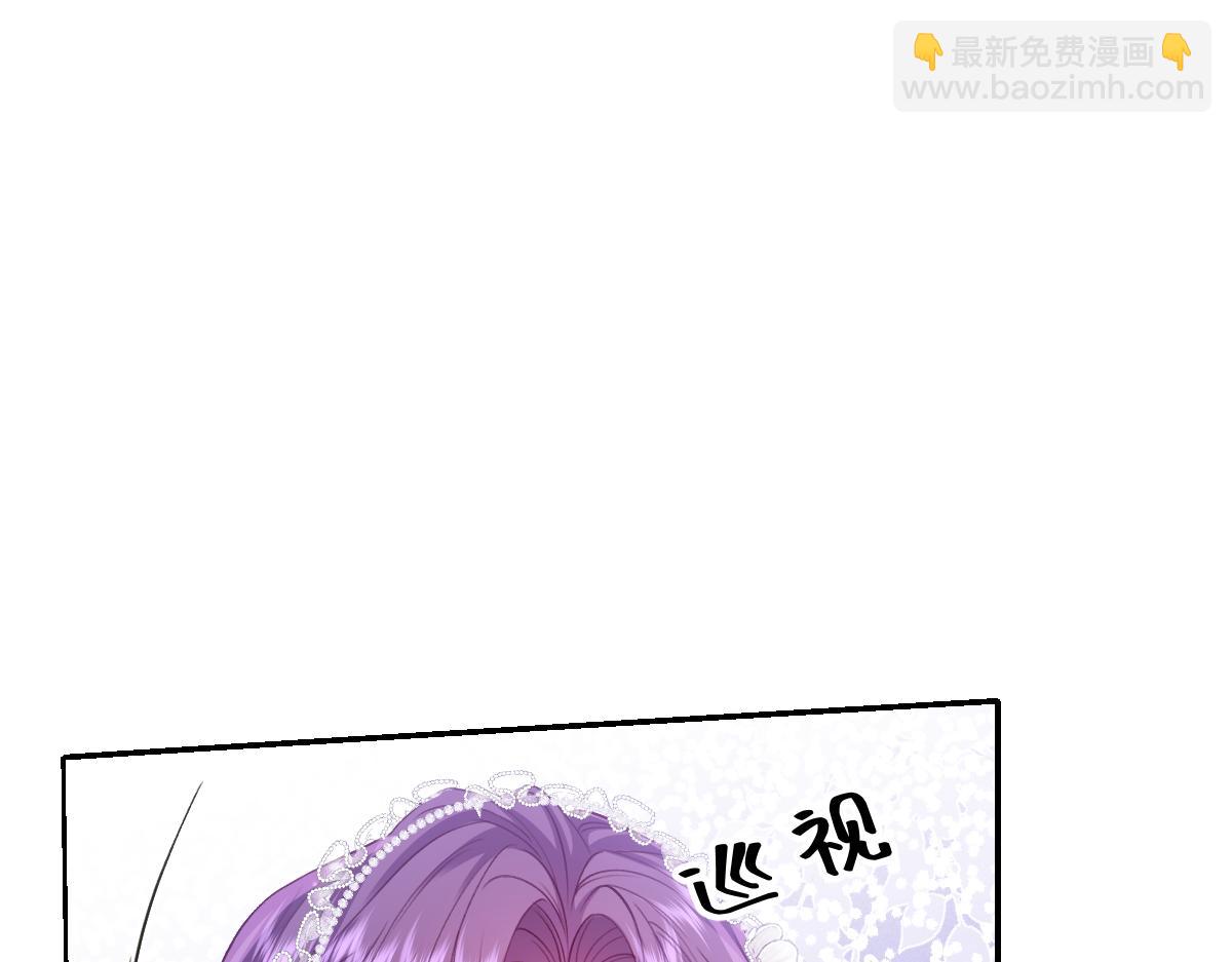 37 你不能跟他单独接触(1/4)-第38话