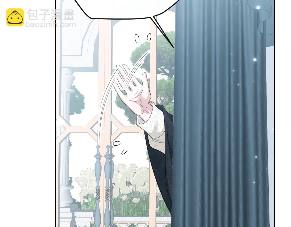 37 你不能跟他单独接触(1/4)-第38话