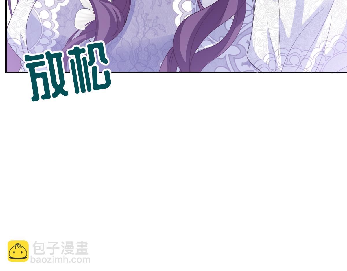 37 你不能跟他单独接触(1/4)-第38话