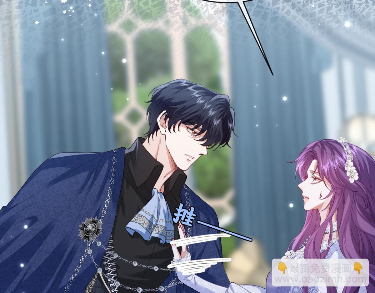 37 你不能跟他单独接触(1/4)-第38话