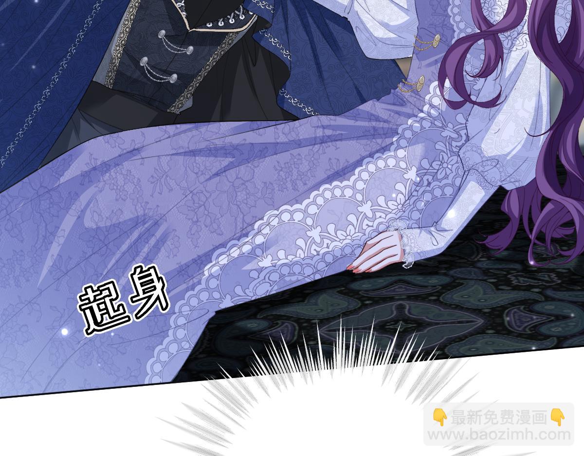 37 你不能跟他单独接触(1/4)-第38话