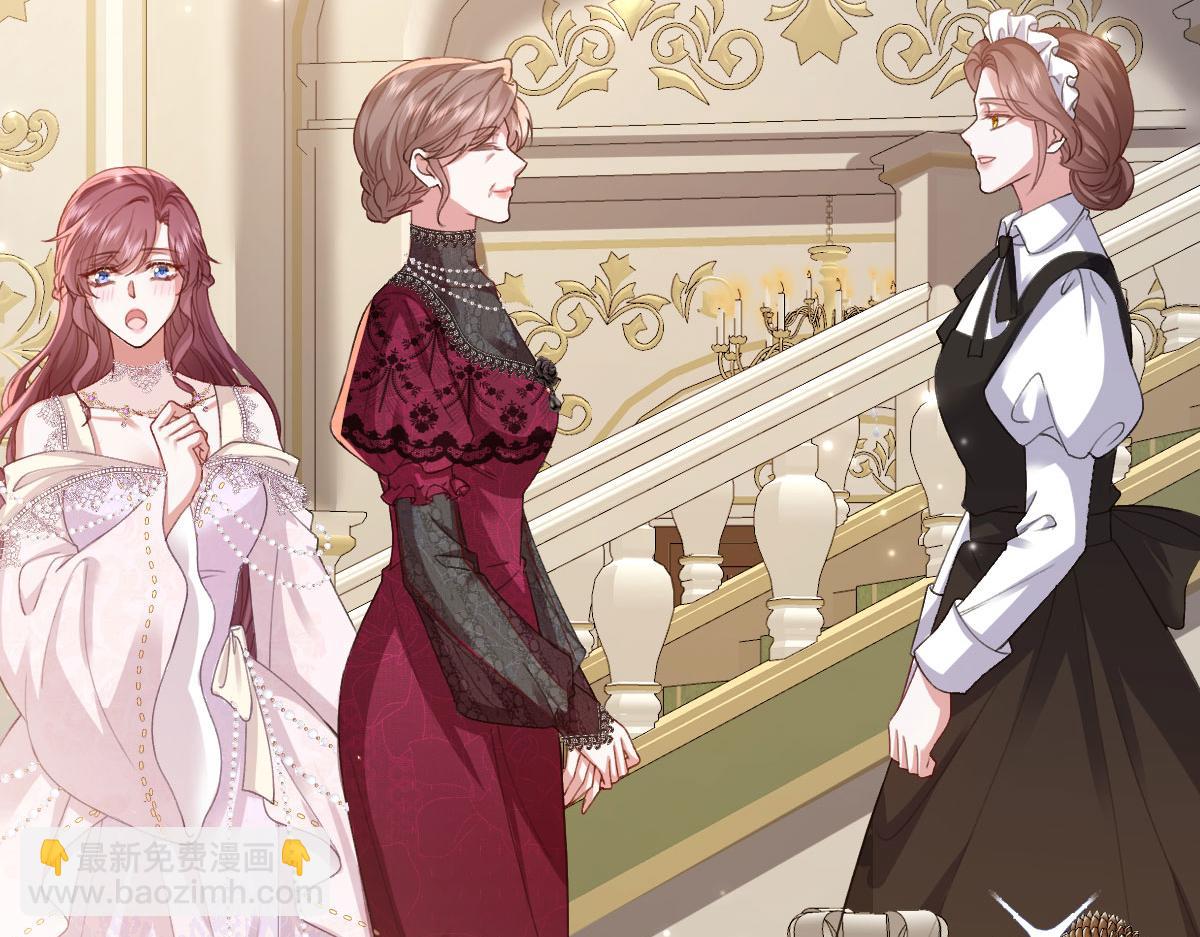 39 真羡慕你(1/3)-第40话