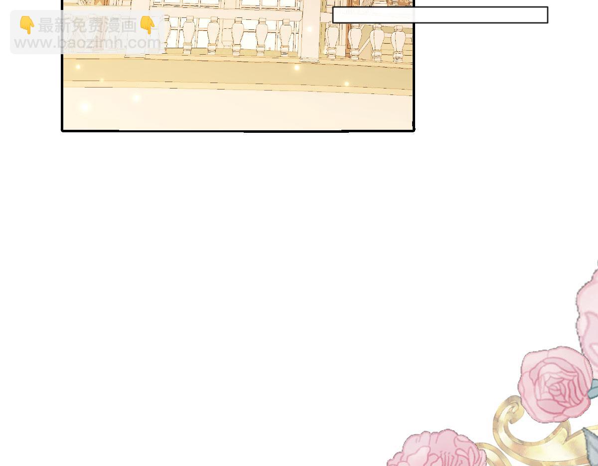 39 真羡慕你(1/3)-第40话