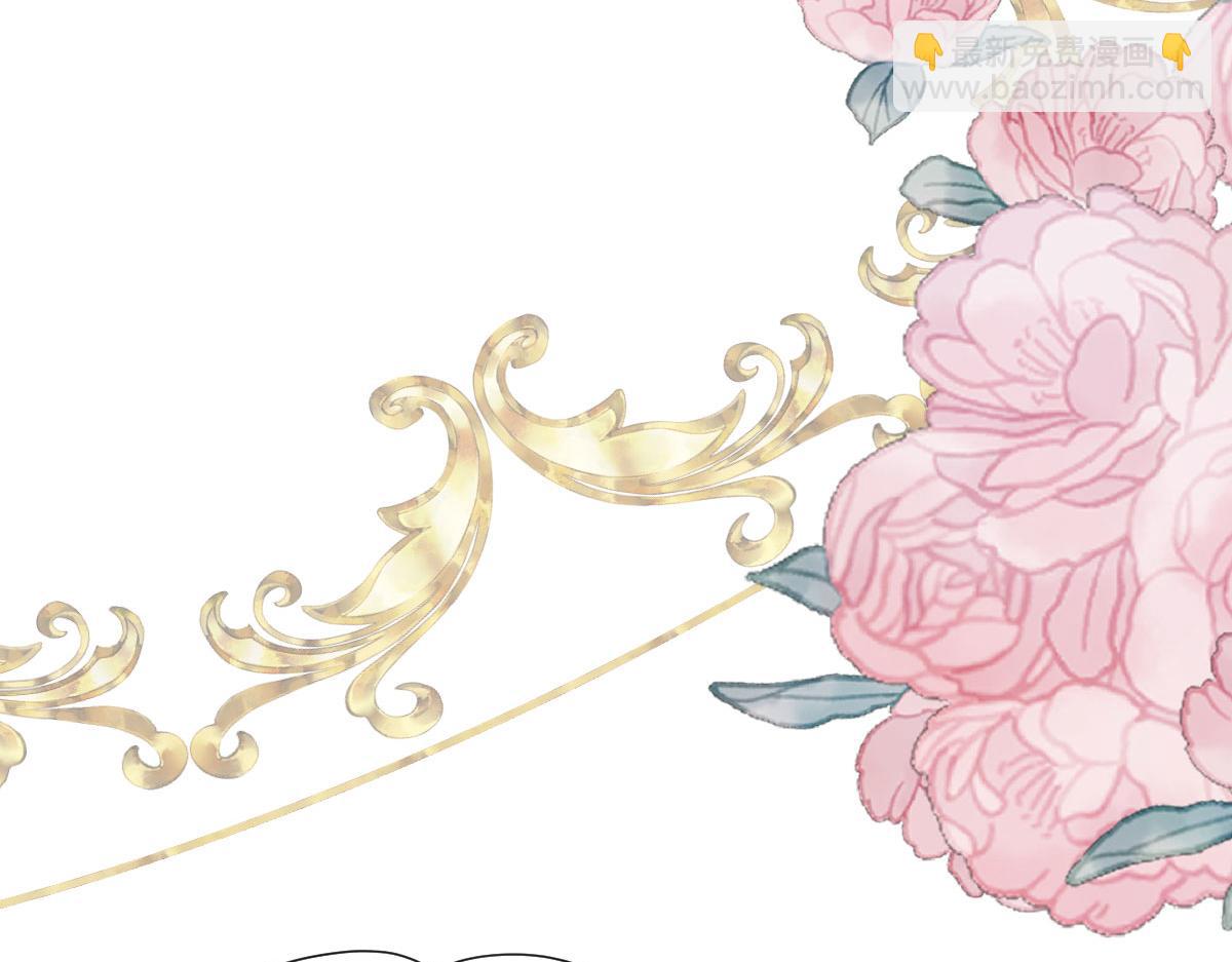 39 真羡慕你(1/3)-第40话