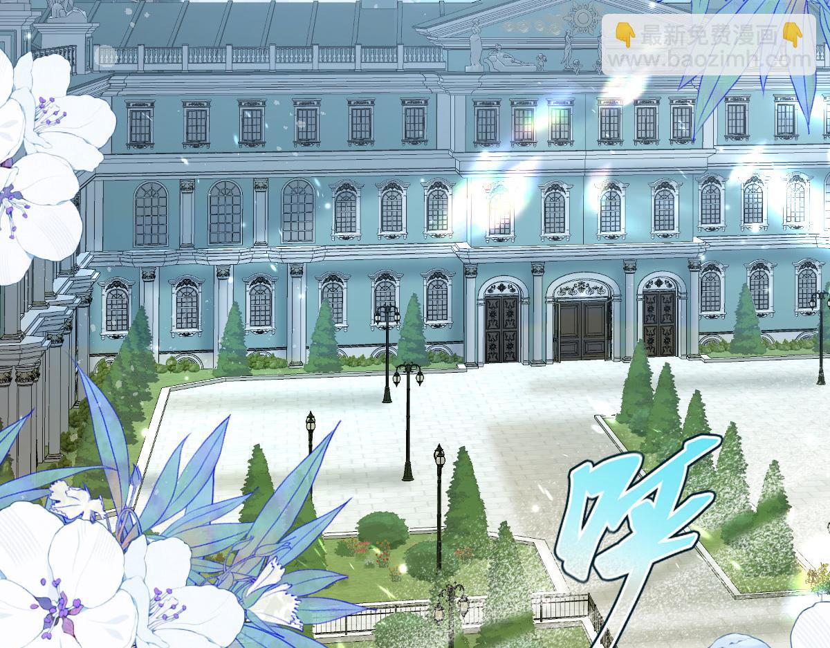 39 真羡慕你(1/3)-第40话