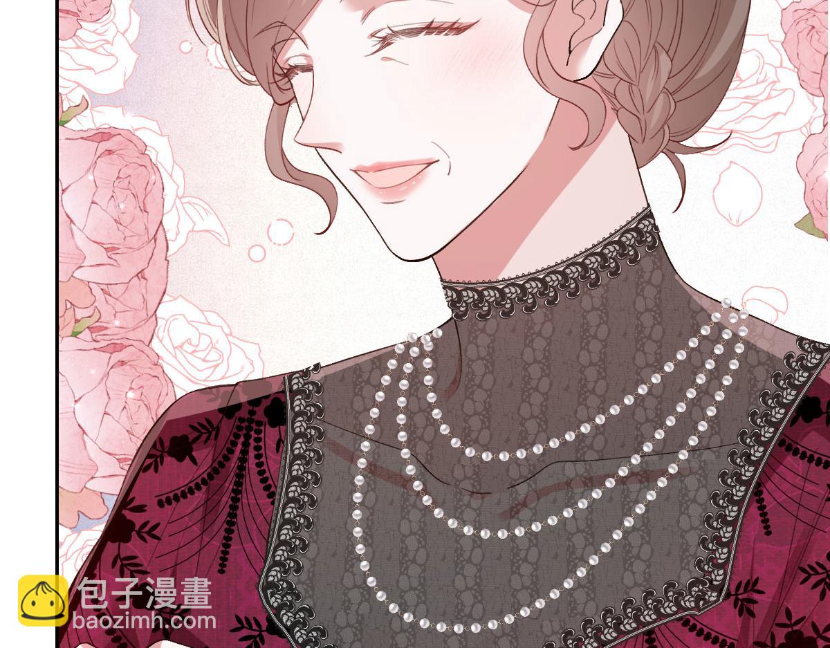 39 真羡慕你(1/3)-第40话