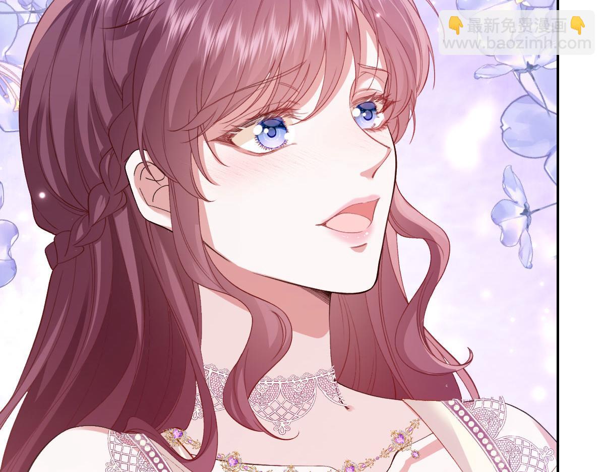 39 真羡慕你(1/3)-第40话