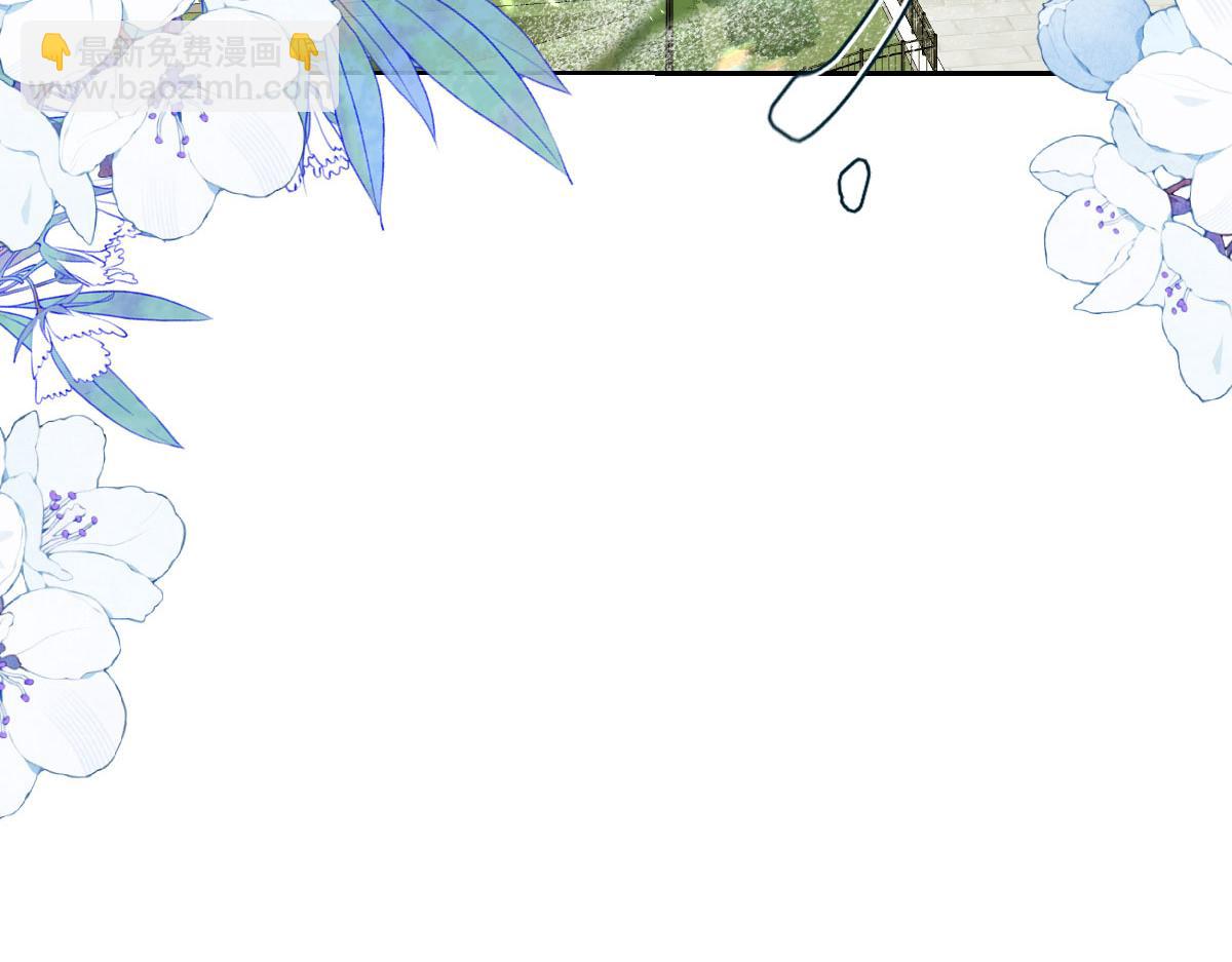 39 真羡慕你(1/3)-第40话