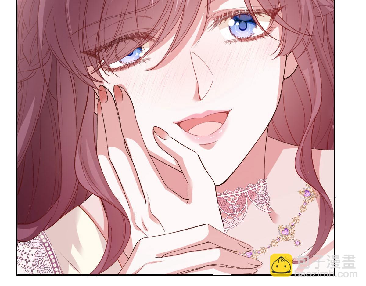 39 真羡慕你(1/3)-第40话