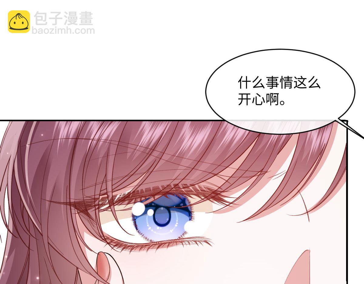 39 真羡慕你(1/3)-第40话