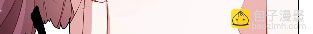 39 真羡慕你(1/3)-第40话