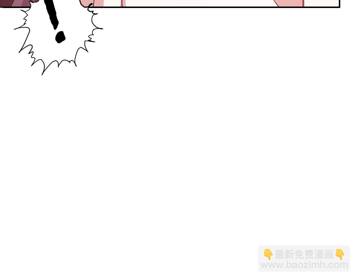 39 真羡慕你(1/3)-第40话