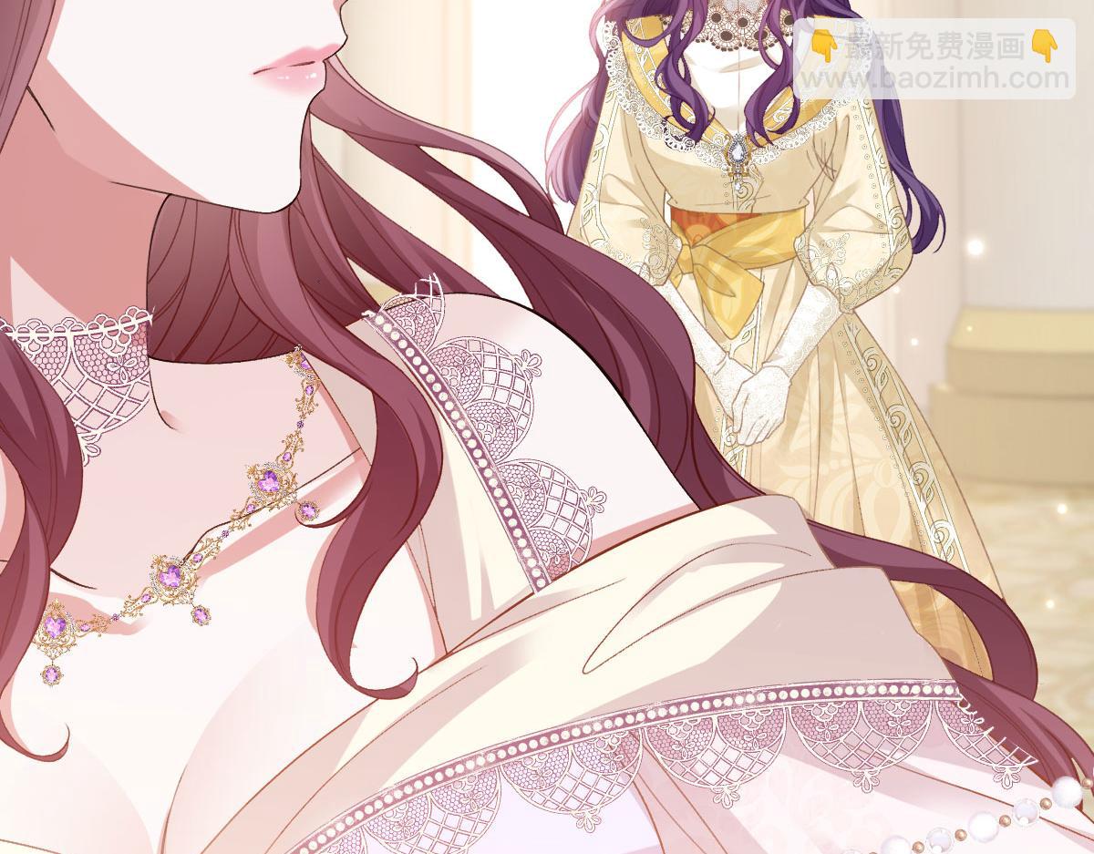 39 真羡慕你(1/3)-第40话