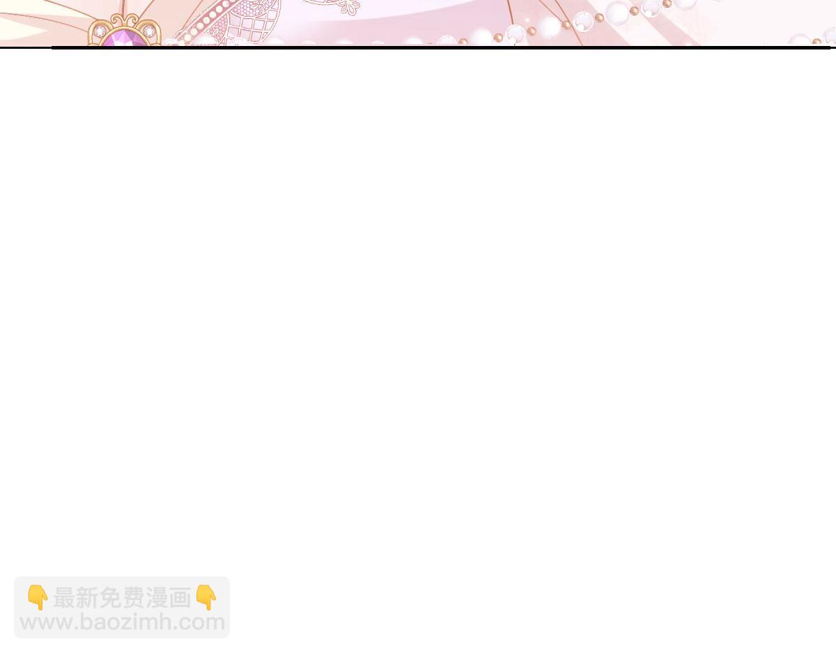 39 真羡慕你(1/3)-第40话