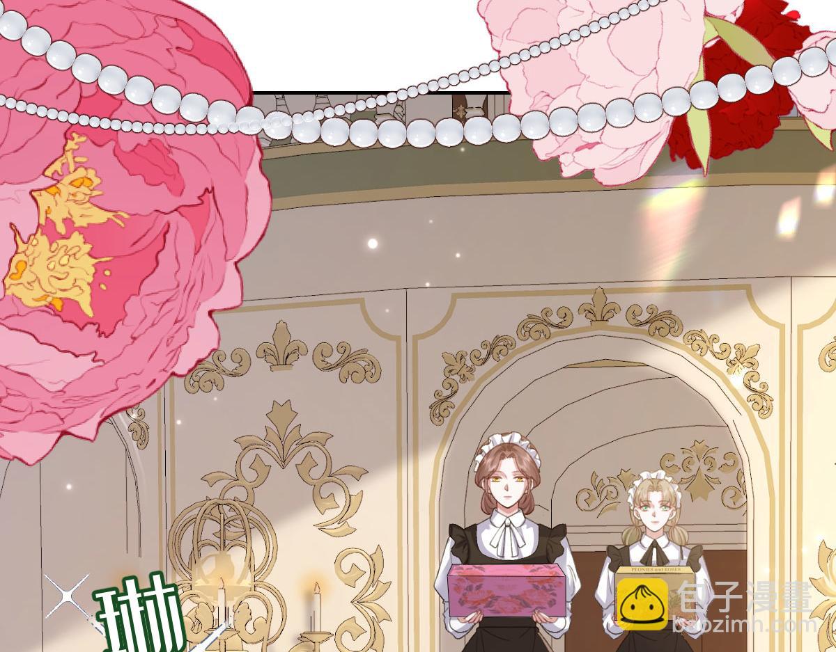 39 真羡慕你(1/3)-第40话