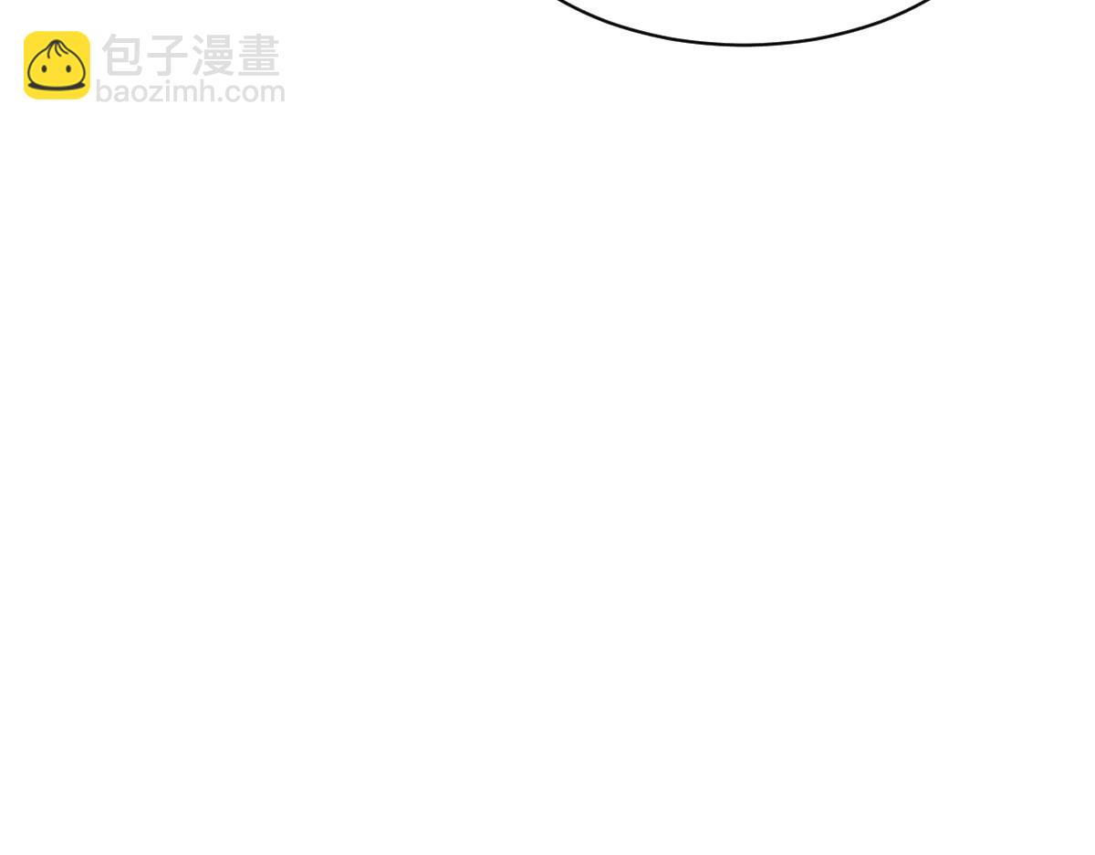 41 我送你的礼物(1/4)-第42话