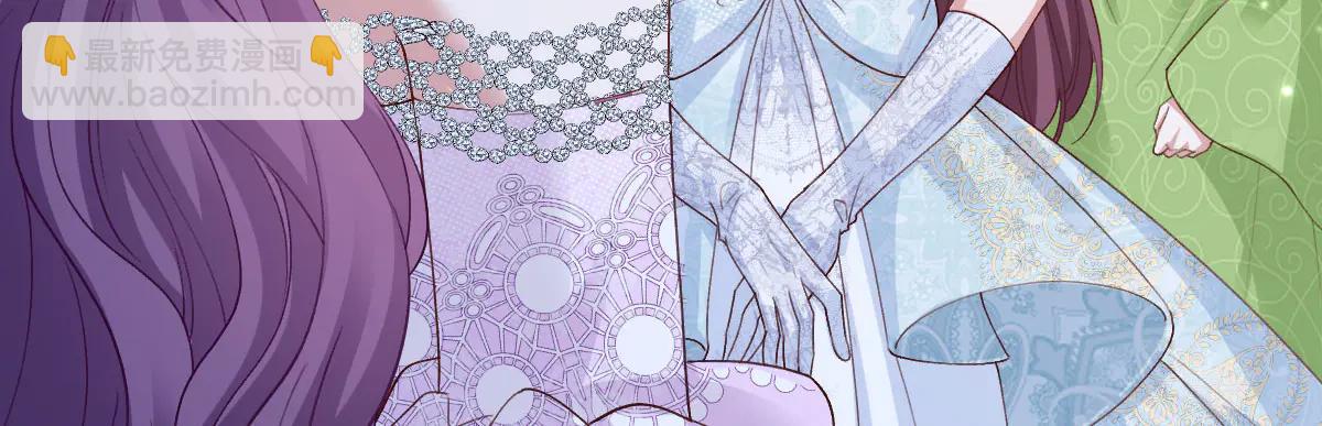 41 我送你的礼物(1/4)-第42话