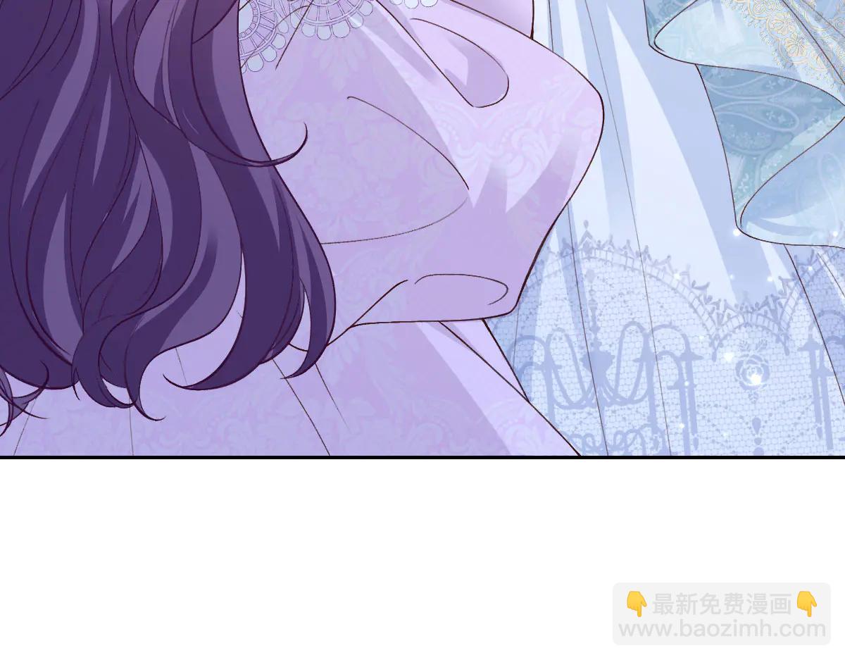 41 我送你的礼物(1/4)-第42话