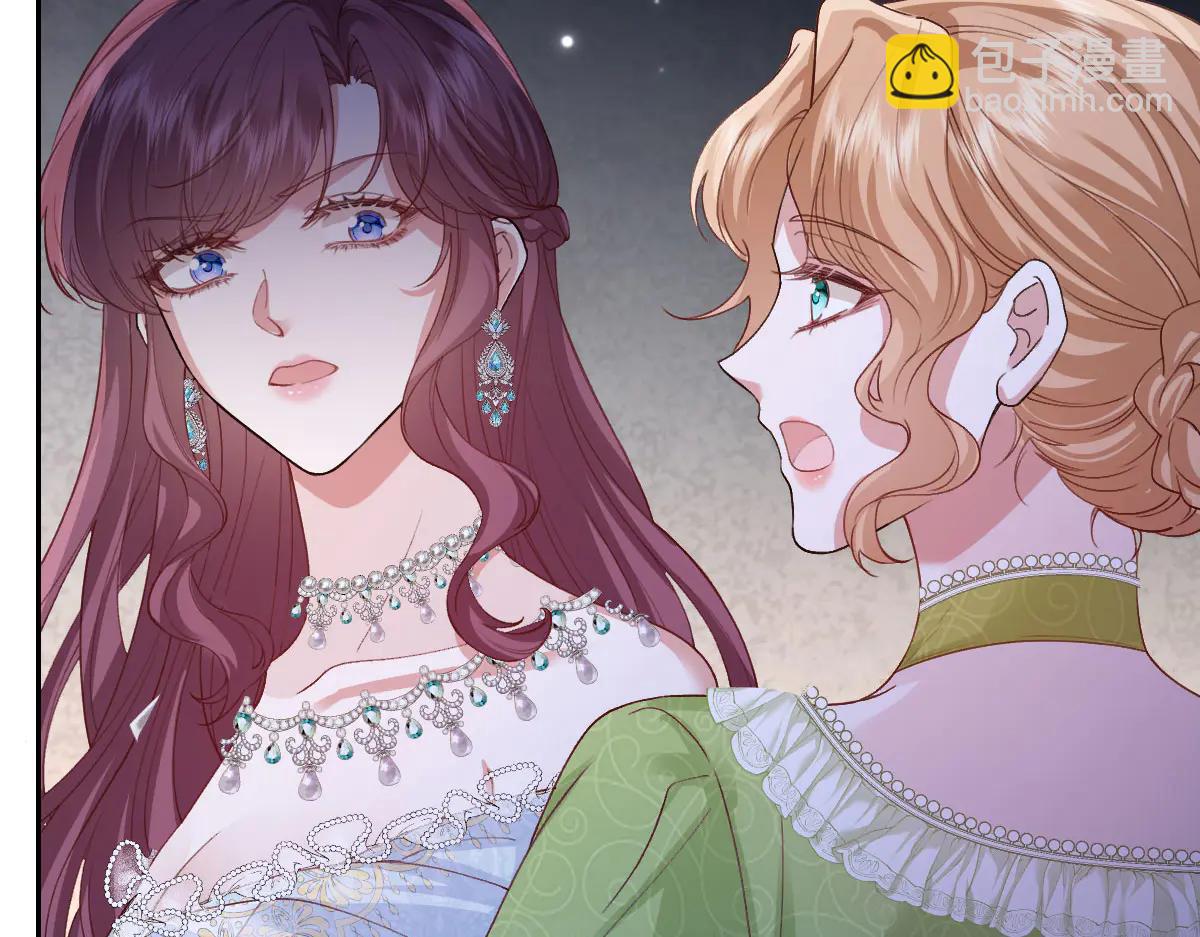 41 我送你的礼物(1/4)-第42话